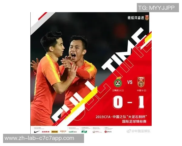 足球双胆策略揭秘助你赢得比赛投注的成功秘诀 足球双胆策略揭秘助你赢得比赛投注的成功秘诀