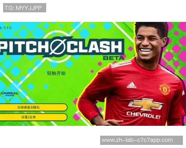 足球何军的传奇之路与中国足球的未来展望 足球何军的传奇之路与中国足球的未来展望