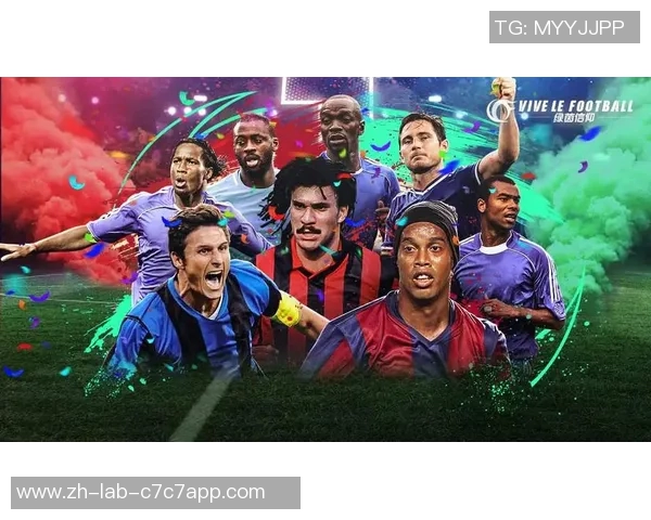 足球孙臣：从绿茵场上的传奇到球迷心中的偶像之路